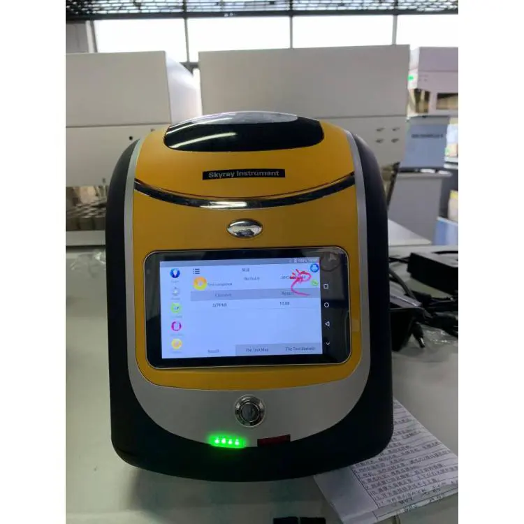 便携式X荧光测硫仪Cube 100S PLUS 汽油燃料油硫含量检测仪