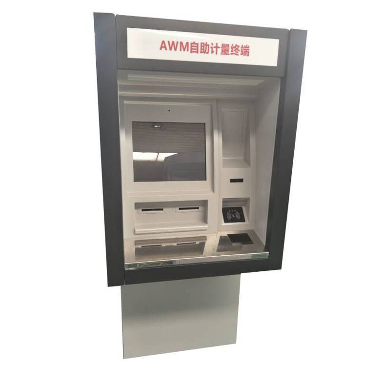 领诺供应 自助取卡机 触摸办税终端一体机 款式