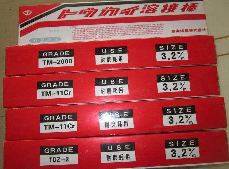 溶业TM-2000耐磨堆焊 冲压模具表面 铸铁母材进行直接堆焊