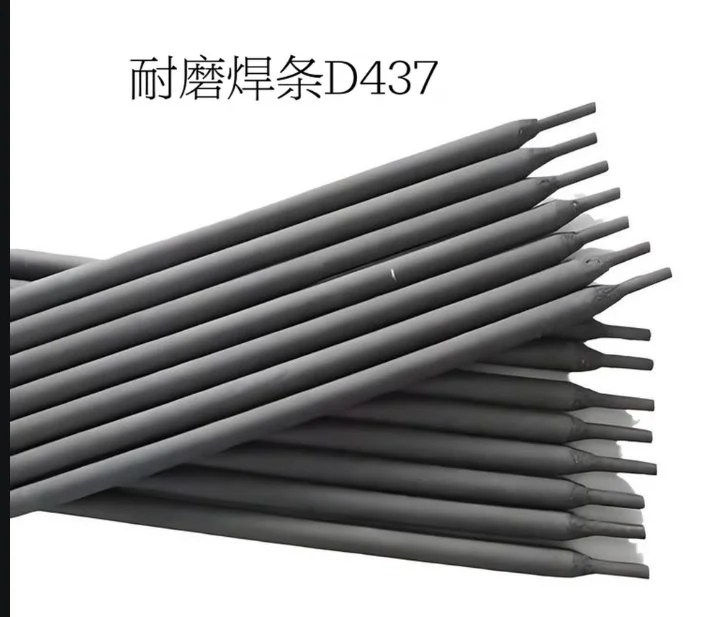 D437堆焊焊条 用于高温条件下要求高硬度和高耐磨性的工件焊接