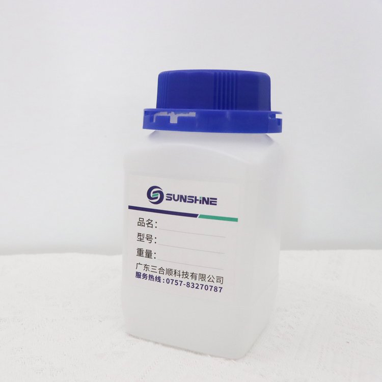 纺织印花胶浆树脂 水性聚氨酯乳液树脂 翁开尔