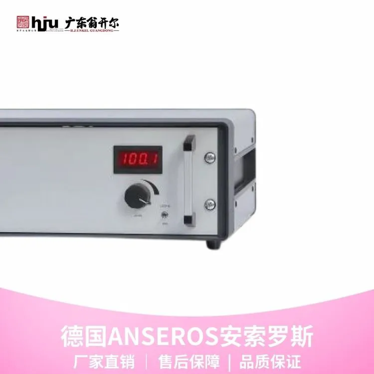 德国anseros安索罗斯臭氧发生器COM-AD-01半导体行业专用臭氧机