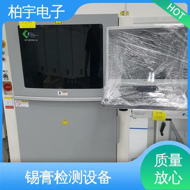 KOHYOUNG 在线锡膏测厚仪SPI 测试精度高 全自动 操作简单