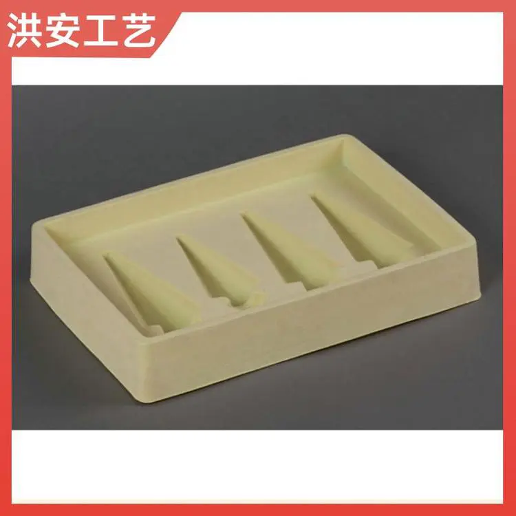 PP白色塑料包装盒 方形吸塑包装托盒 规格齐全 洪安工艺