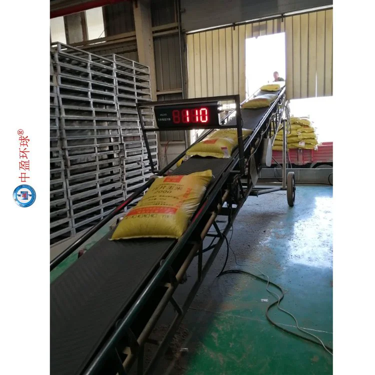 中盈环球高精度准确可靠产品数量计数器数据远传手机电脑管理