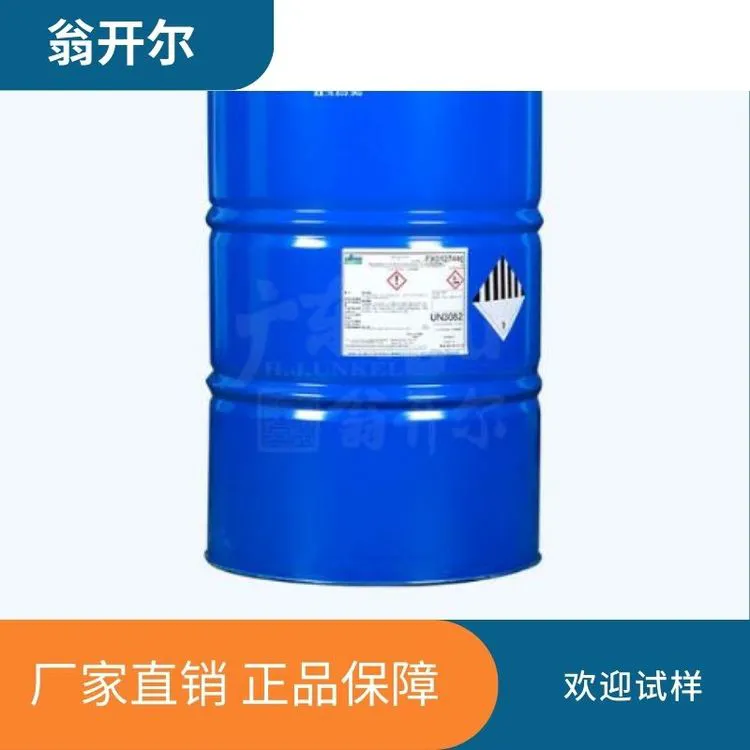 湛新氰特CYMEL 303 LF树脂 卷材涂料 罐头和容器 汽车面漆