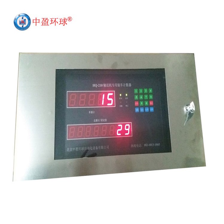 白条鸭屠宰厂专用宰杀生产线自动计数器大屏幕显示器