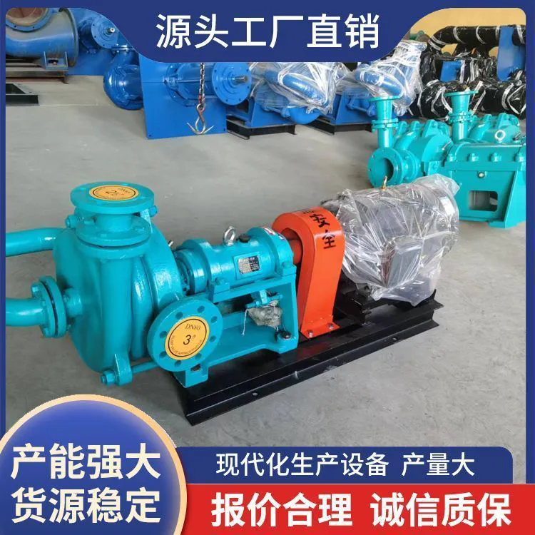 压滤机入料泵高铬合金杂质泵喂料泵沙厂泥浆泵