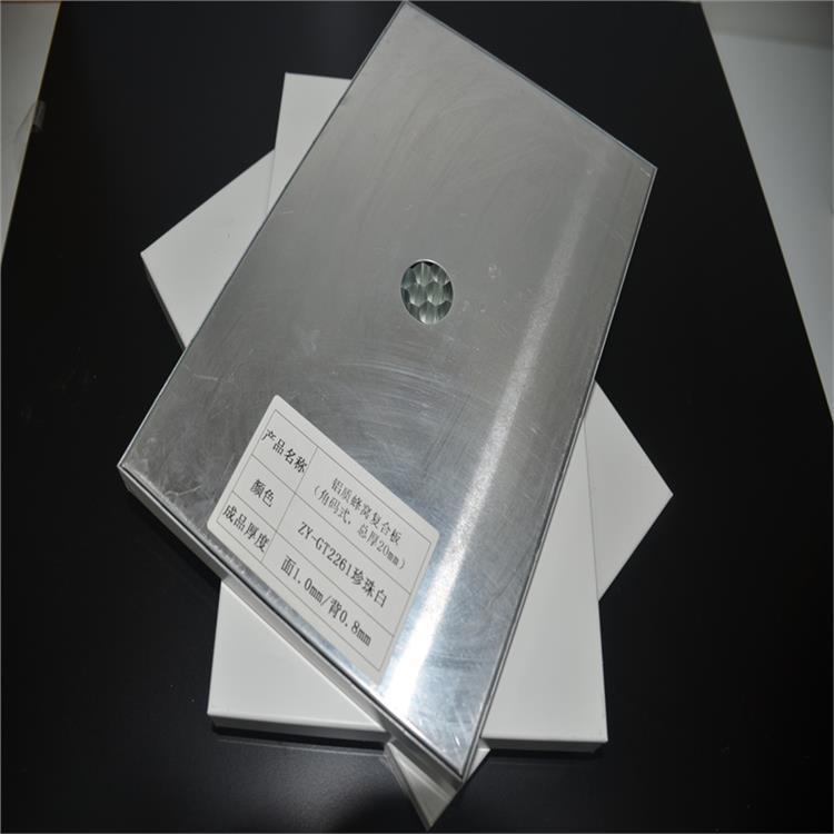 木纹包柱双曲铝单板 运输施工方便 平整度好稳定性强