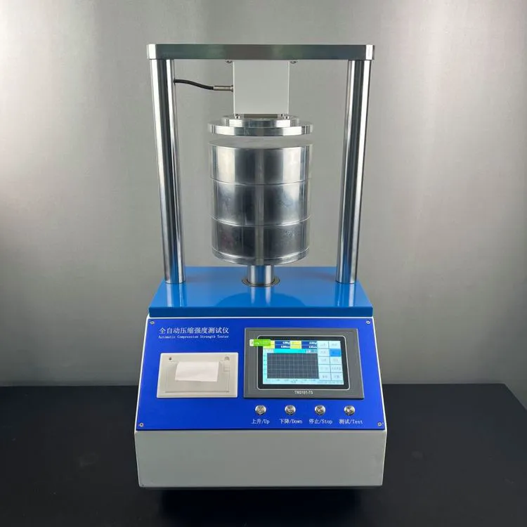 纸管抗压强度测试仪 压缩强度试验机 纱管抗压强度仪 可定制
