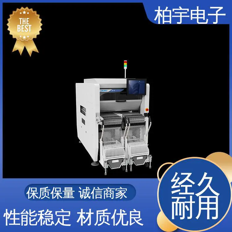 JUKI 全自动贴片机RX-8 安装方便 适应性高 效率损失低