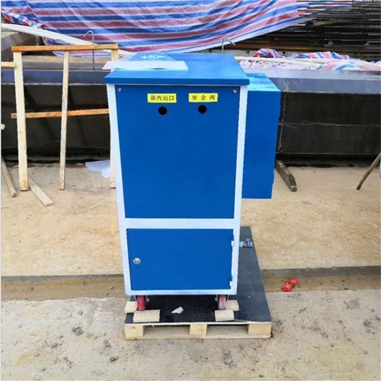 电加热大功率桥梁养护器 全自动蒸汽发生器 蒸养机