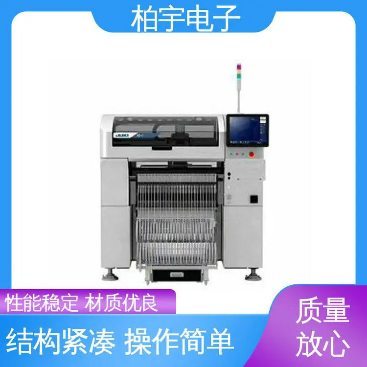 JUKI 全自动贴片机RS-1R 运行平稳 容易操作 机械刚性良好