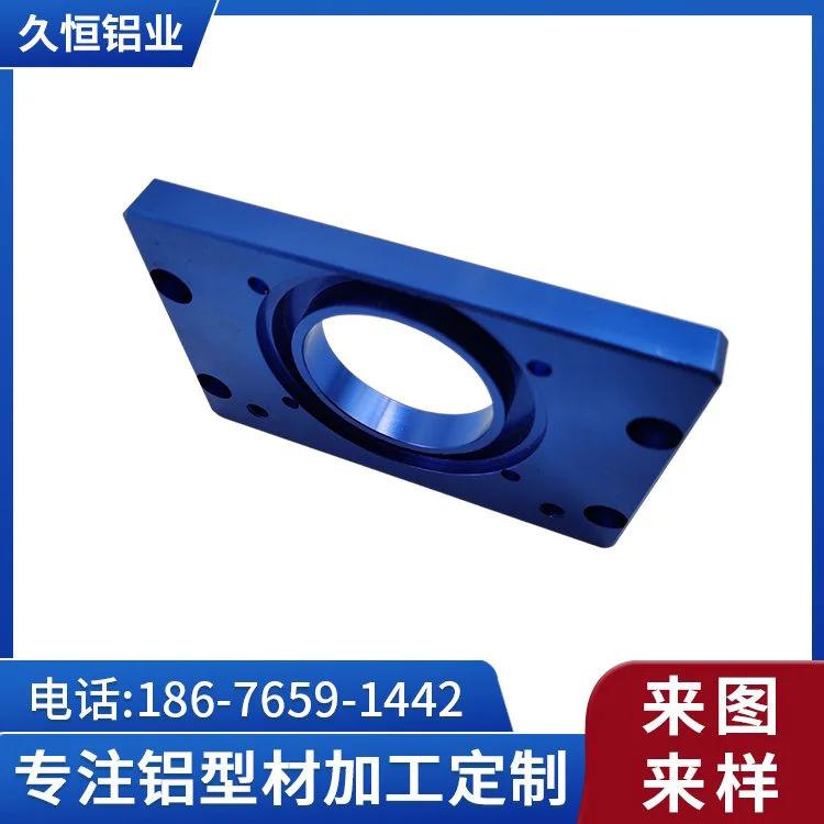 铝合金加工定制精密数控车床铣削加工黄铜金属零件CNC加工