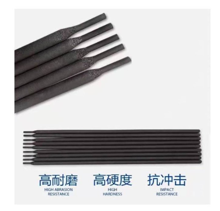 耐磨焊条 TYD300 铁路钢轨电焊条 用于维修和修复轨道