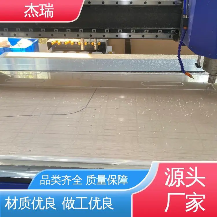 杰瑞 高尔夫车配件挡风玻璃 聚碳酸酯 防紫外线 吸塑吹塑