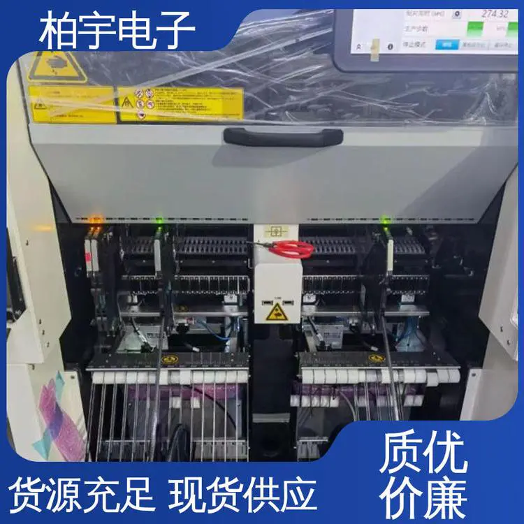 JUKI 高速小型模块式贴片机RX-8 经久耐用 操作简单 支持低冲击