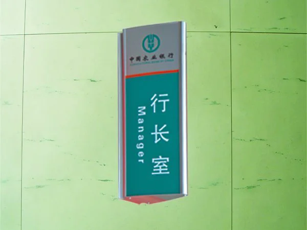 金属三角牌 铝合金双面台牌 卡桌牌 可定做三角标识牌厂家