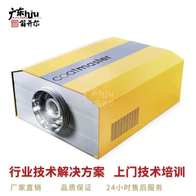 汽车锂电池无接触式在线测厚仪 涂魔师Atline实验室非接触测厚机