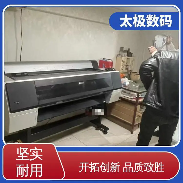 太极数码 网点清晰饱满 二手改装 烫金菲林打印机 打印长度不限