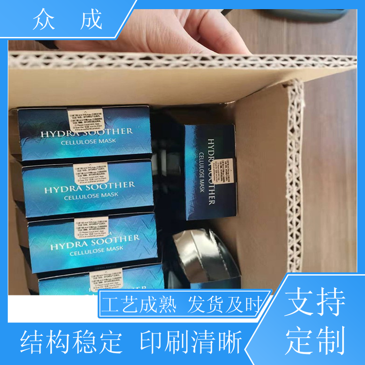 加工 礼品纸箱 可印刷多种颜色图案 适用于食品茶叶