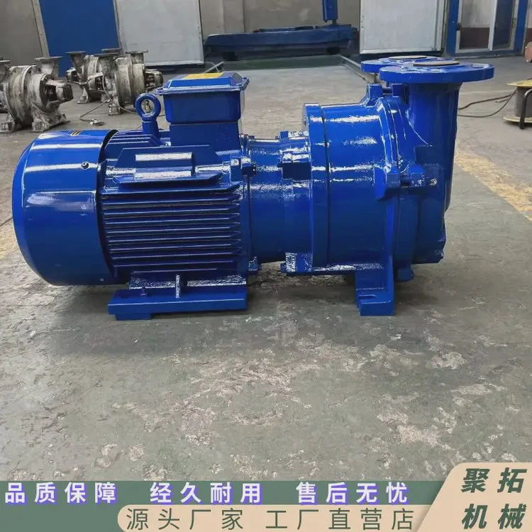 聚拓 直联式无油真空泵 水循环吸塑成型机配套