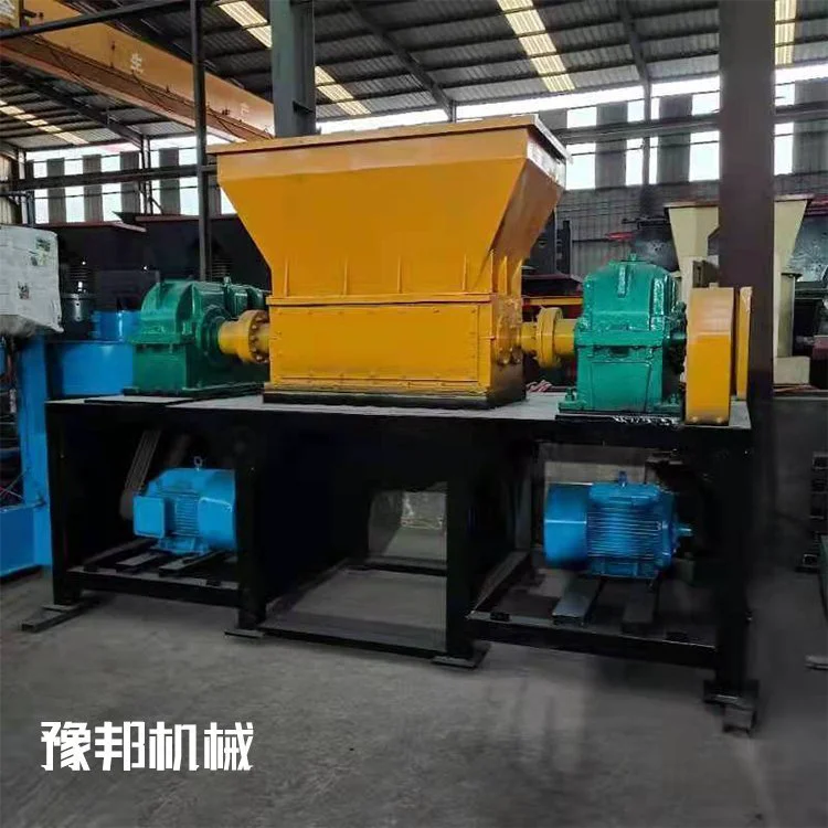 豫工机械动力强可定制废铁金属破碎机 轮胎双轴撕碎机