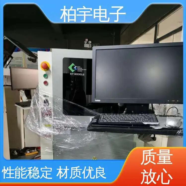 KOHYOUNG 高永 KY8030-2 3D SPI锡膏检测仪 机身小巧灵活 维修简便