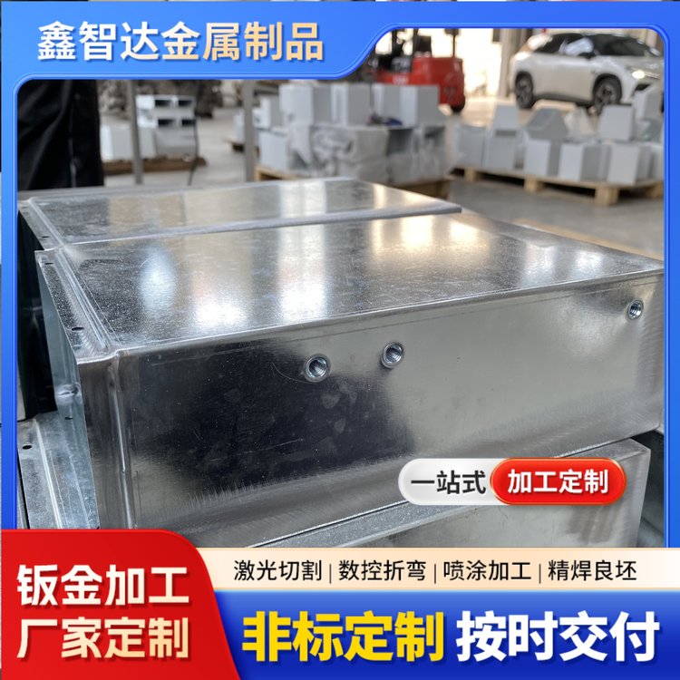 鑫智达 配电箱机床钣金加工密合度较好维护简单耐腐蚀电池壳成品