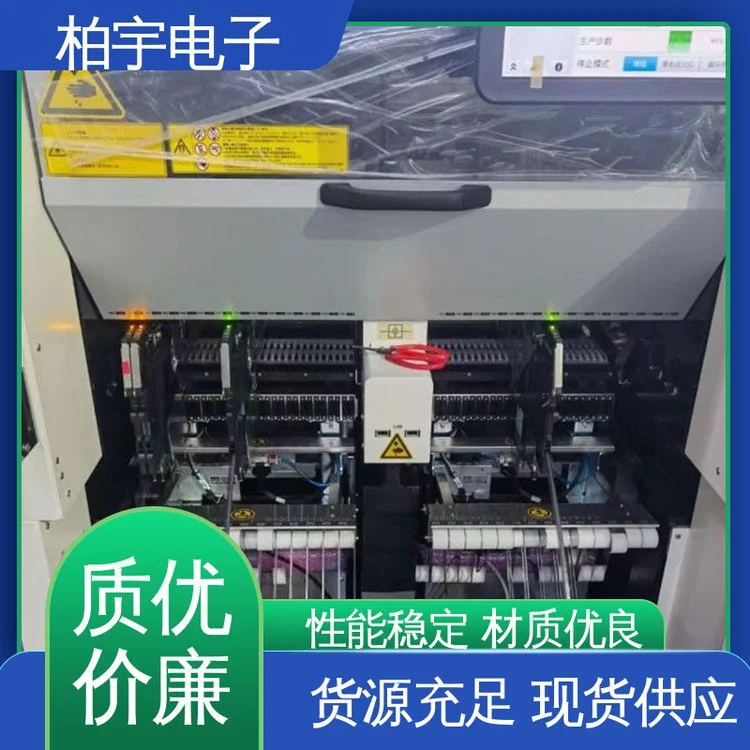 JUKI 高速小型模块式贴片机RX-8 可靠性高 抛料率低 自动化程度高