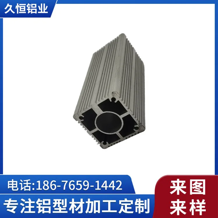 铝型材加工设备机架 逆变器铝合金型材外壳 各类电源仪表壳体CNC深加工