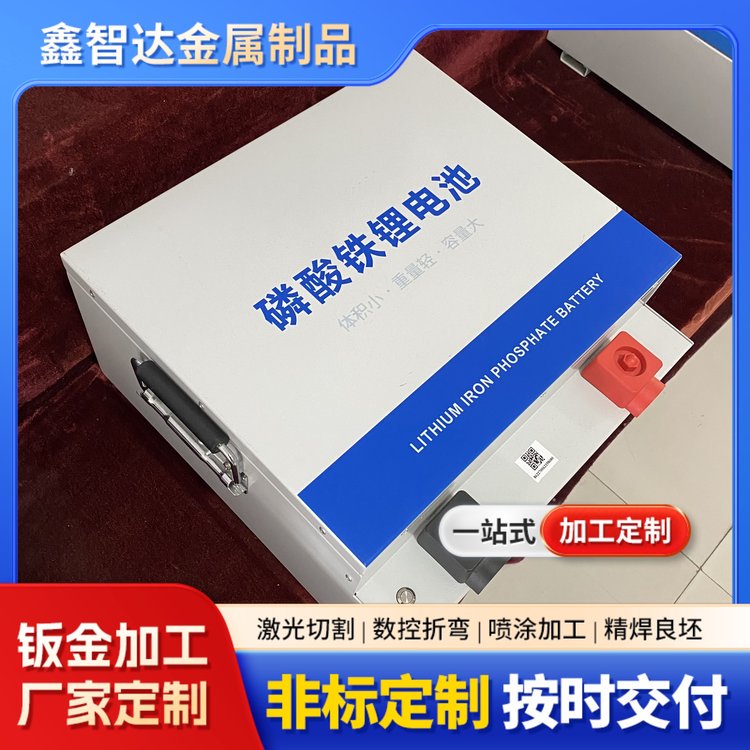 鑫智达 配电箱机床钣金加工封闭性好应用领域广耐高温备货充足