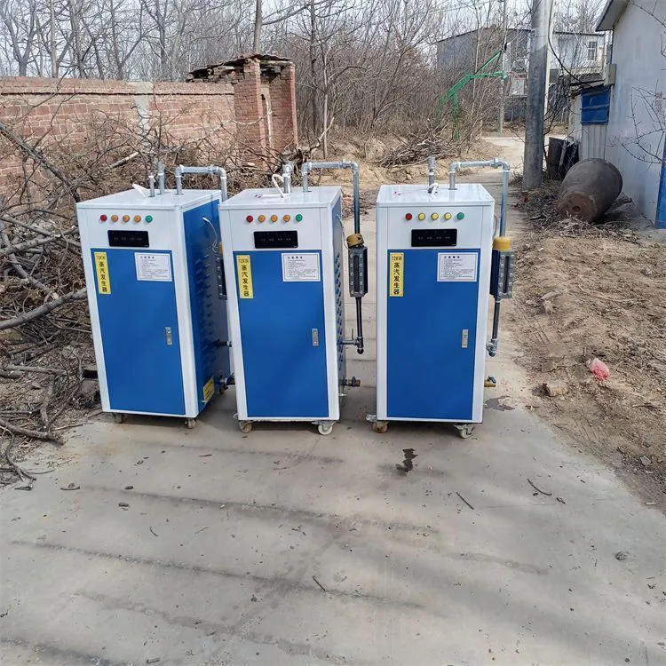 豫工混凝养护机冬天用燃油蒸汽机自动桥梁养护器 2023