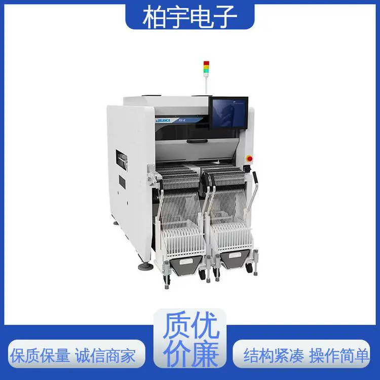 JUKI 全新进口贴片机RX-8 经久耐用 操作简单 体积小 磨损小