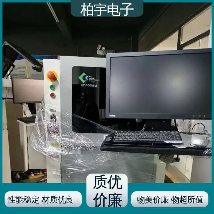 KOHYOUNG SPI锡膏测厚检测机 机身小巧灵活 性能稳定