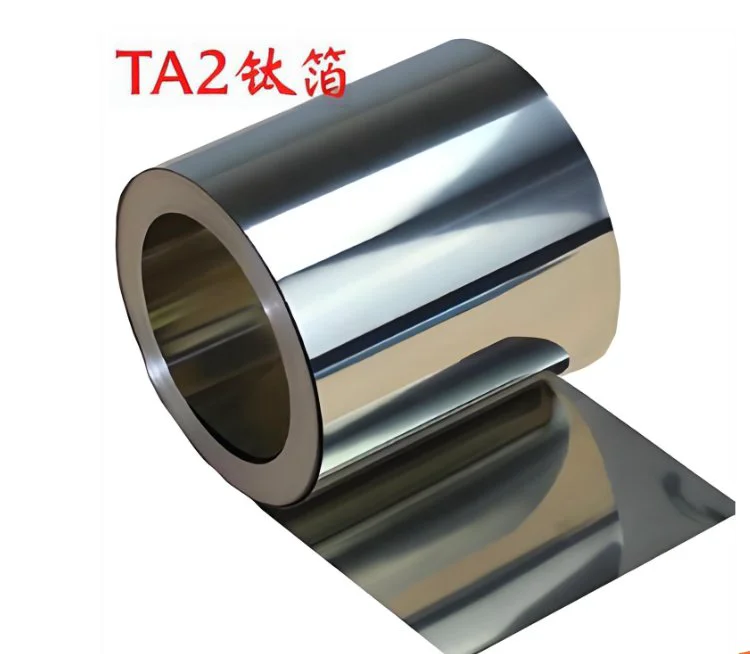 TA2纯钛箔 ta2钛丝 GB/T 16598-1996 规格：0.01-0.09mm