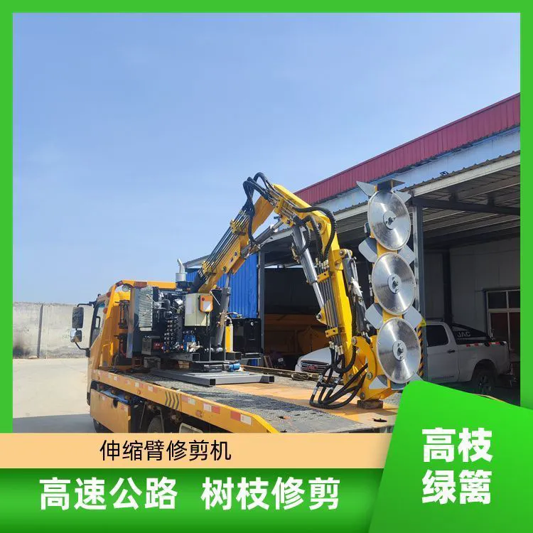 豫工机械紫穗槐核桃树伸缩式绿篱修剪机刀片耐用 自由调节