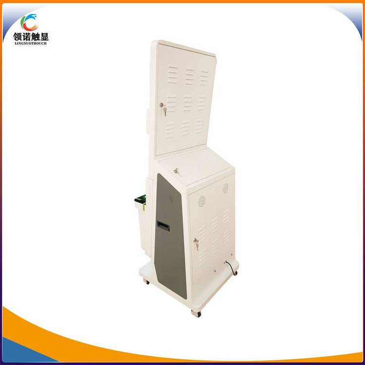 取票打单报告一体机 人脸识别触摸访客一体机 人证比对访客登记系统 领诺