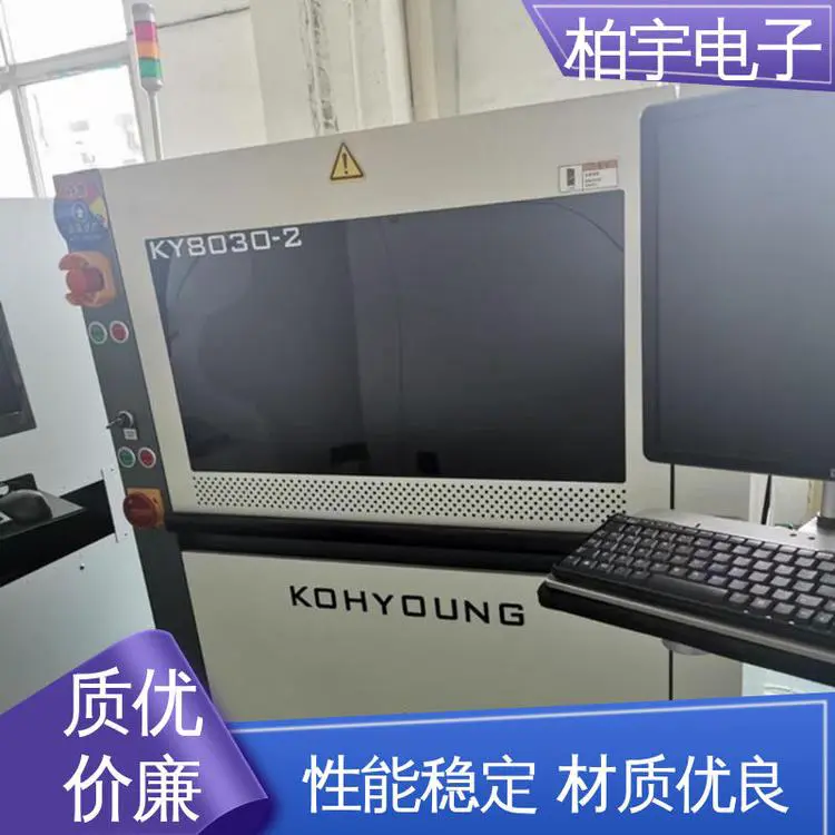 KOHYOUNG SPI 3D印刷锡膏检测机 保障生产质量 安装方便