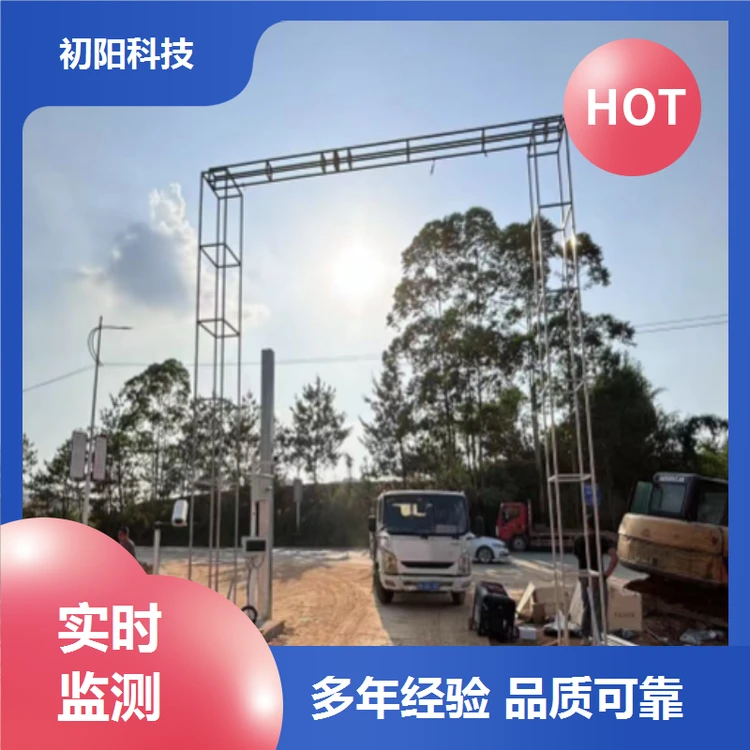 土石方 车载体积测量 激光雷达测方量 免费数据对接 系统稳定可靠