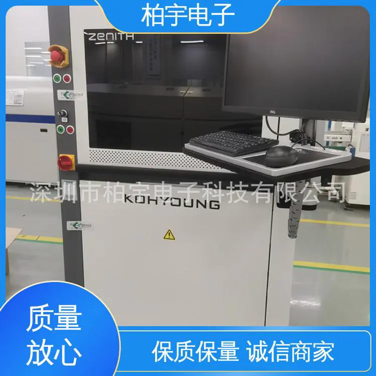 KOHYOUNG 科样光学锡膏检测仪zenith UHS 提高生产效率 结构紧凑