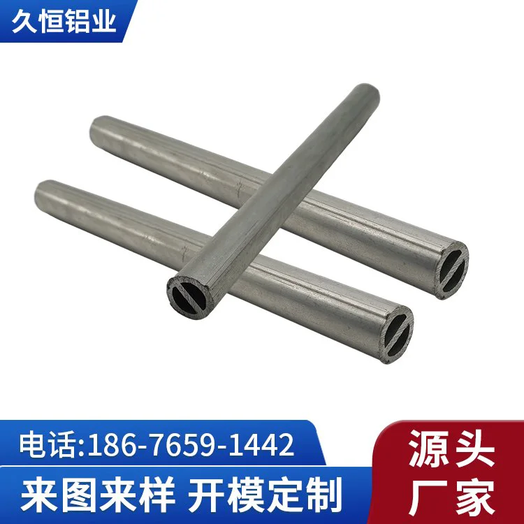 铝型材毛细管无缝精密针管 316L空心圆管激光切割打孔封头倒角