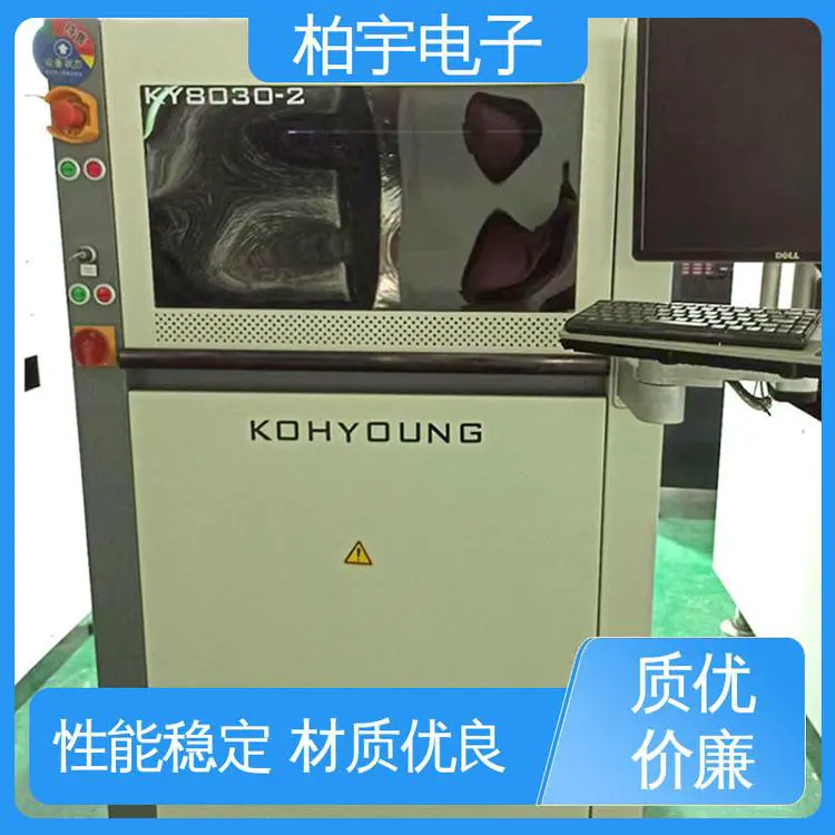KOHYOUNG 高永 KY8030-2 3D SPI锡膏检测仪 移动方便 维修简便
