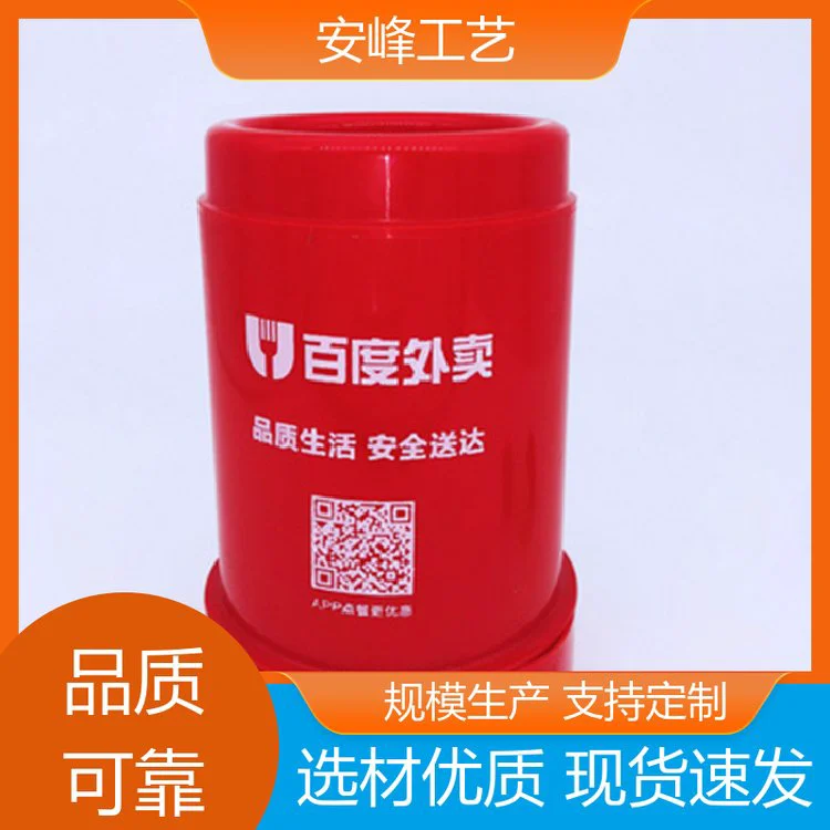 安峰工艺 创意牙签罐可印LOGO 饭店宣传礼品牙签筒 源头厂家