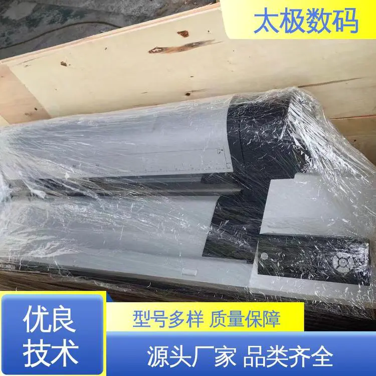 专业二手改装 十字套位精准 机器稳定 陶瓷贴画菲林 太极数码