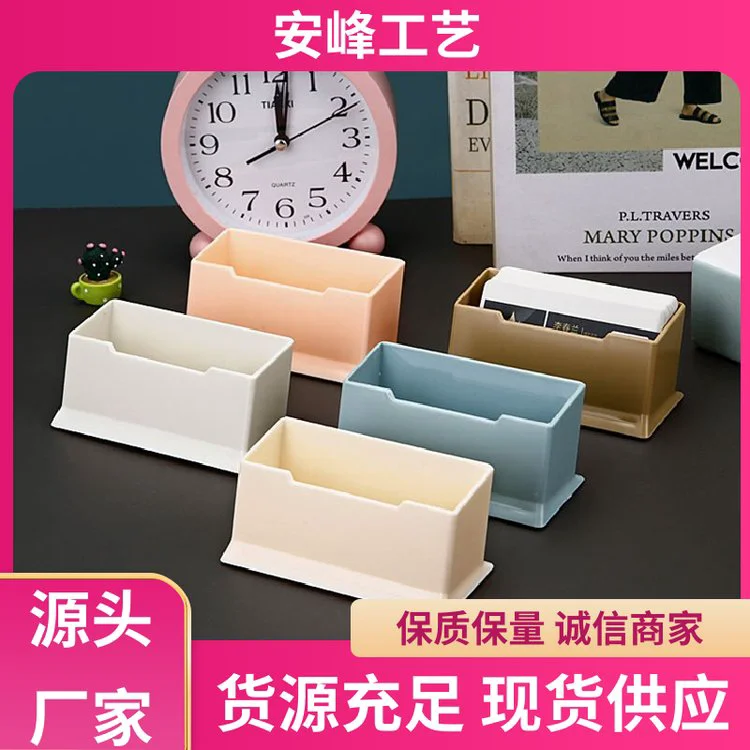 安峰工艺 展会专用多层名片架 单双三格层商务名片盒 批量定制