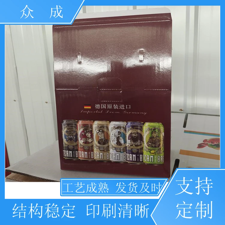 销售 水果礼盒 柔韧性硬度好不易变形 适用于商品百货