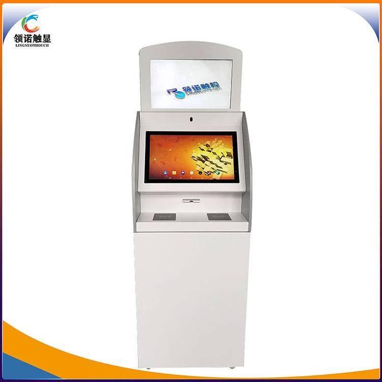 领诺定做校园自助打印机 24小时无人机 外观定制