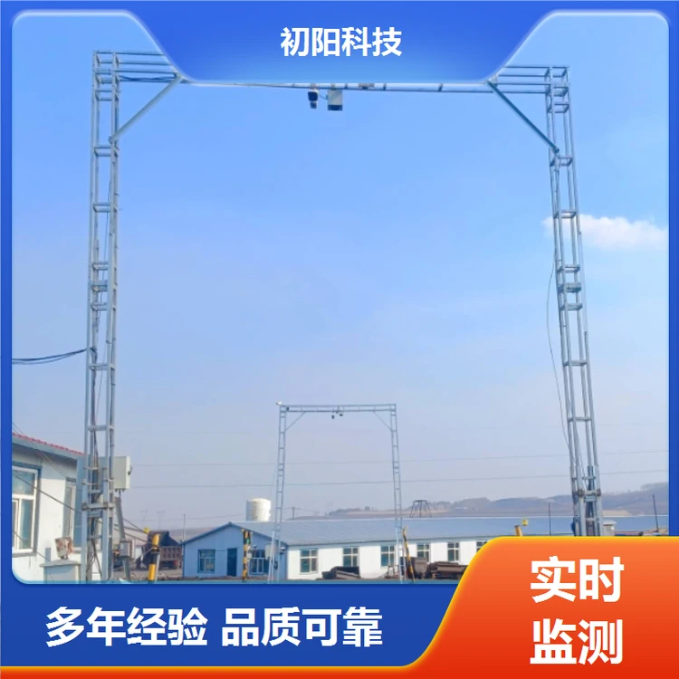 矿山 测方称重 功耗低 发热低 一键回放过车录像 三维激光雷达测体积