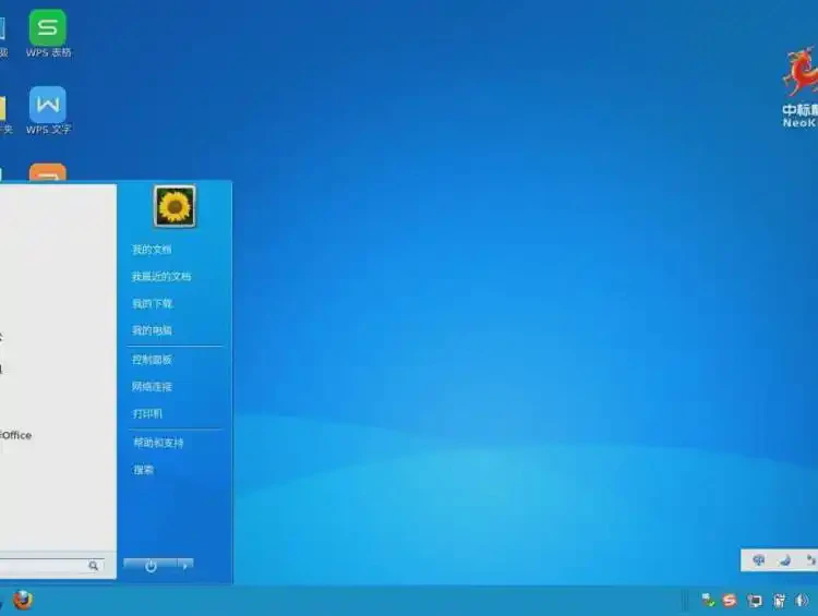 命令行界面操作系统 可扩展性强适应未来需求远程桌面支持 亿豪